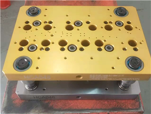 Hardware mold